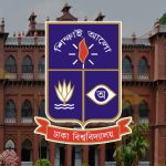 ঢাকা বিশ্ববিদ্যালয়ে ২০২৬-২৭ শিক্ষাবর্ষের ভর্তি পরীক্ষার সময়সূচি প্রকাশ, থাকছে নতুন নিয়ম