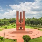 জাহাঙ্গীরনগর বিশ্ববিদ্যালয় ভর্তি বিজ্ঞপ্তি ২০২৬-২৭ | JU Admission Circular