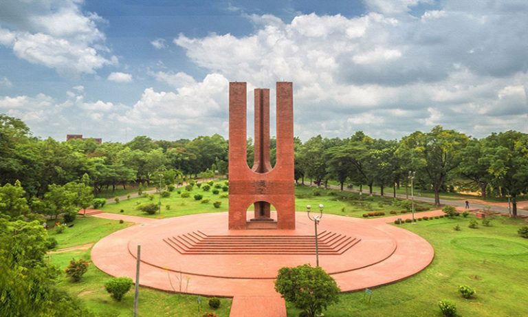 jahangirnagar university www.ppbd.news