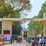 চট্টগ্রাম বিশ্ববিদ্যালয় ভর্তি পরীক্ষা ২০২৬-২৭: আবেদন ও পরীক্ষার তারিখ প্রকাশ