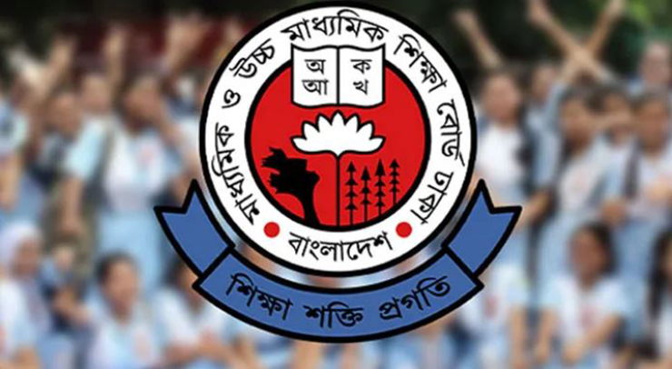 এসএসসি ও সমমান পরীক্ষার ফল প্রকাশ সোমবার, যেভাবে জানবেন – ২০২৬